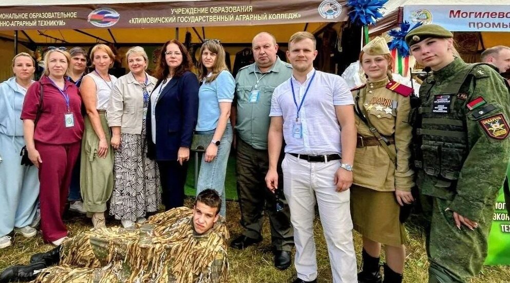 Суражский техникум в кругу друзей Александрии