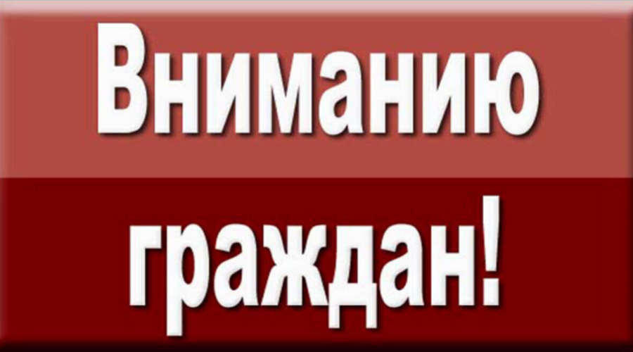 На территории Брянской области пройдет Всероссийская Неделя правовой помощ