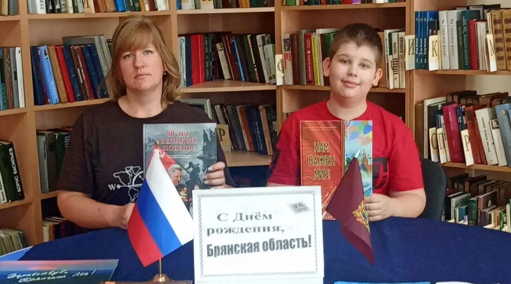 Сельская библиотека – центр жизни села