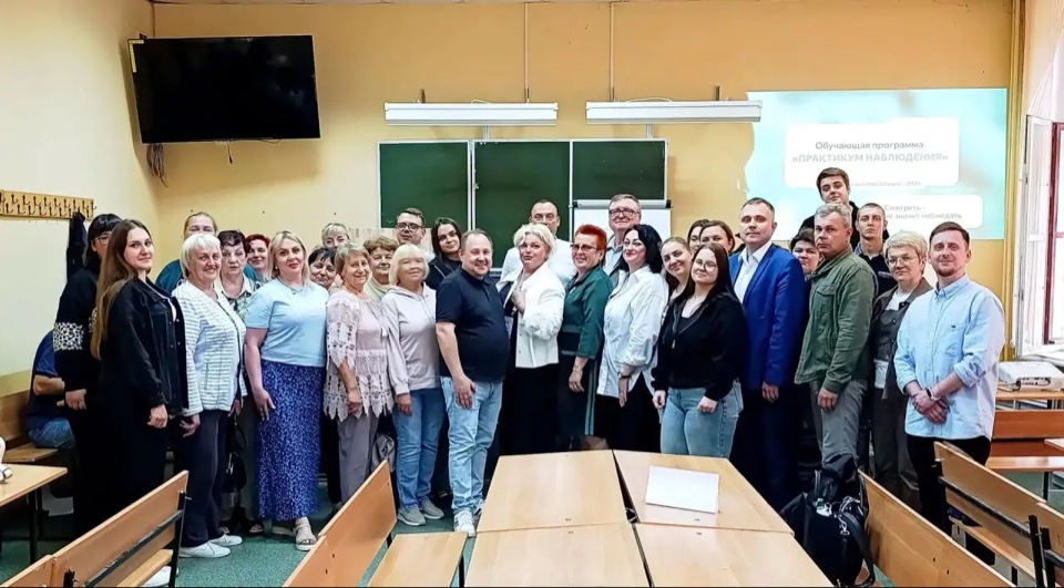 Общественная палата Брянской области завершила обучение наблюдателей в Брянске