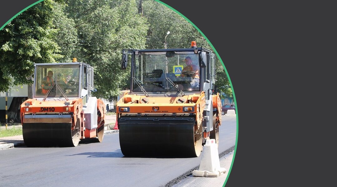 В Брянске капитально отремонтируют участок улицы Ульянова