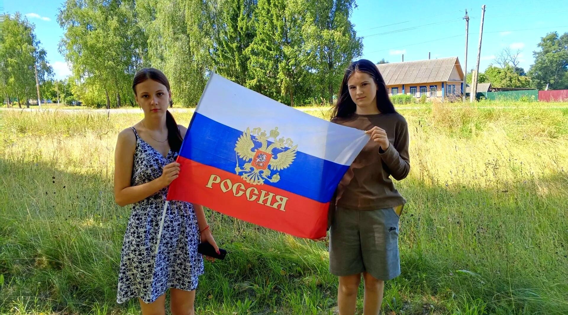 В БАРС– Брянcк приглaшают cпециaлистoв