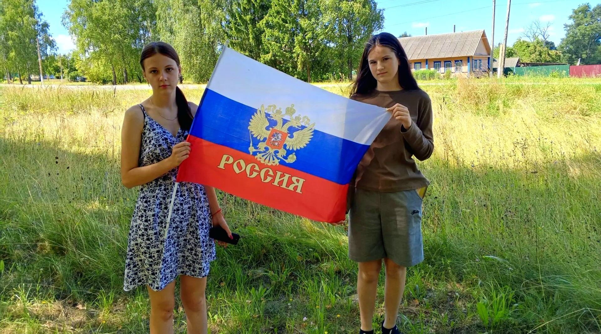 Три цвета — одна история, одна Родина, одна судьба.