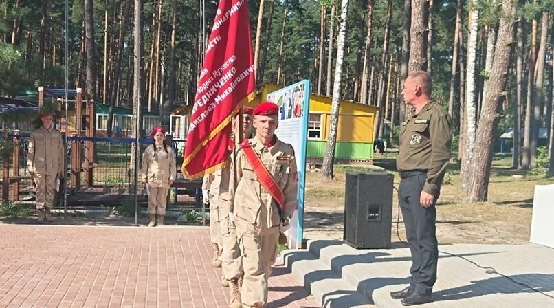 Завершилась профильная смена «Школа юного армейца»
