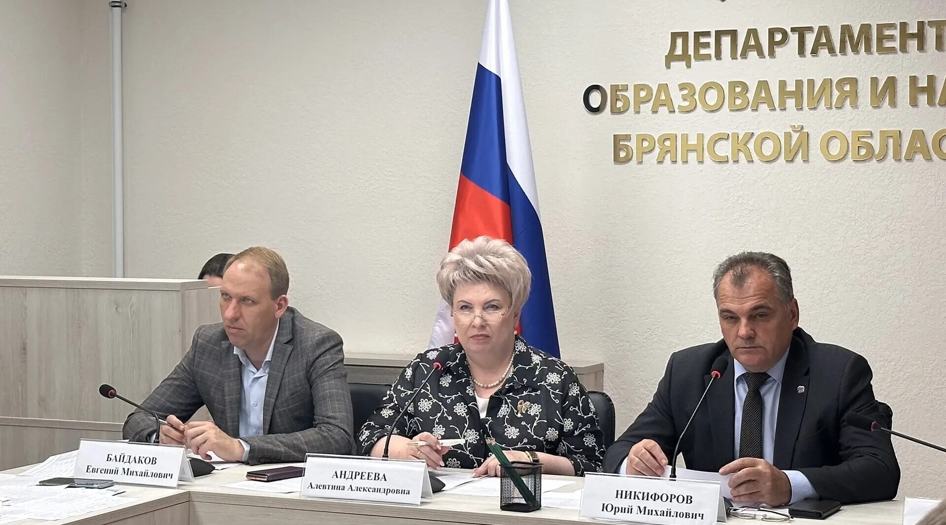 В департаменте образования рассмотрели ход капитального ремонта школ и детсадов