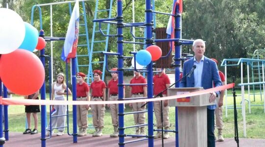 Олег Матыцин открыл новую спортивную площадку в Клинцовском районе