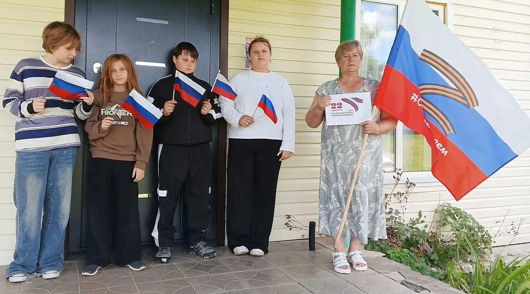 С чего начинается Родина?