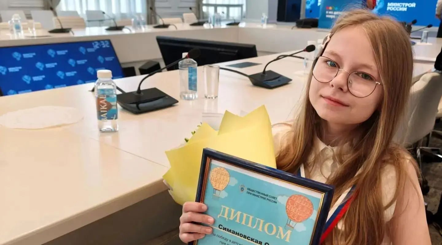 Семиклассница Вадьковской школы победила в конкурсе Минстроя «Спроси строителя-2026»