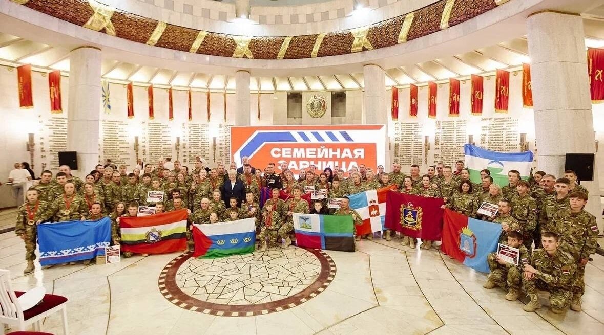 В Волгограде стартует финал Всероссийской игры «Семейная зарница»