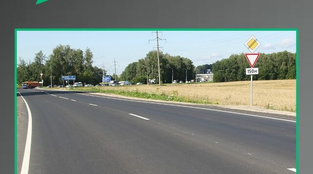 Завершились работы по ремонту некоторых участков региональных автодорог