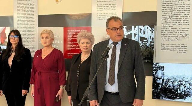 Центр военно-патриотического воспитания молодёжи «Авангард» открылся в Брянске