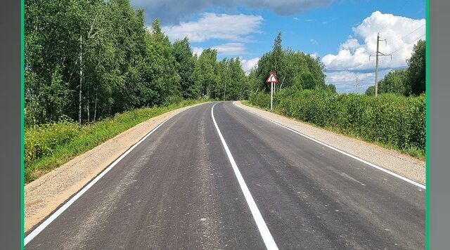 В Дубровском районе отремонтировали участок дороги автодороги «Брянск – Смоленск» – Немерь