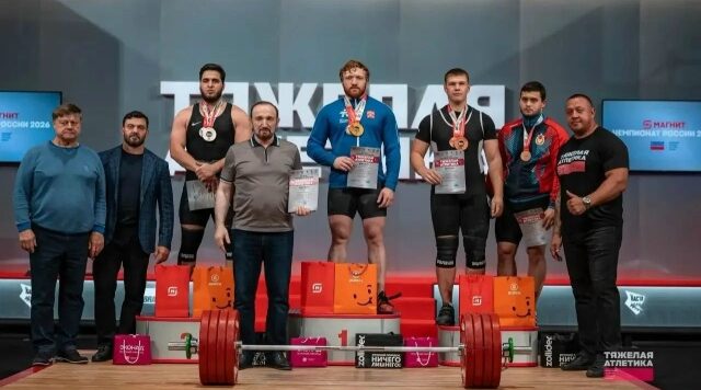 Чемпионат России по тяжёлой атлетике завершён. Брянскую область представляли пять спортсменов