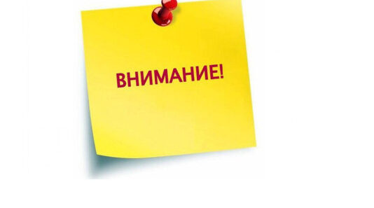 Памятка: контагиозная плевропневмония КРС