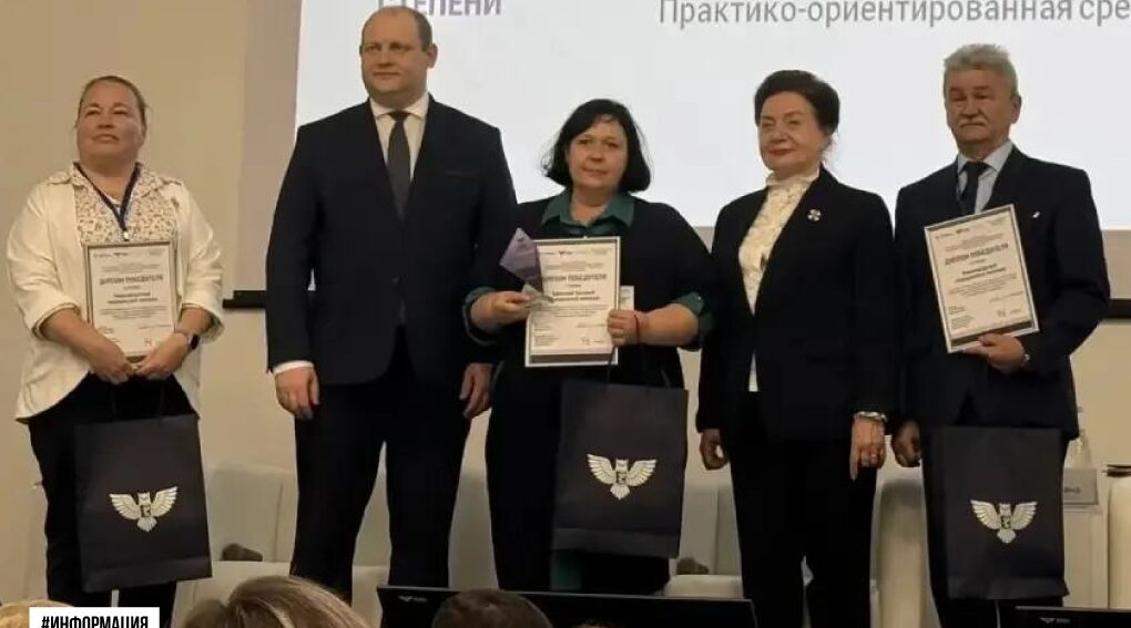 Преподаватели брянского медколледжа победили во всероссийском конкурсе