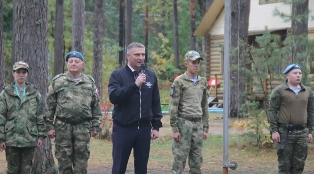 На территории ОВУЛ «Новокемп» состоялось торжественное открытие масштабного мероприятия.