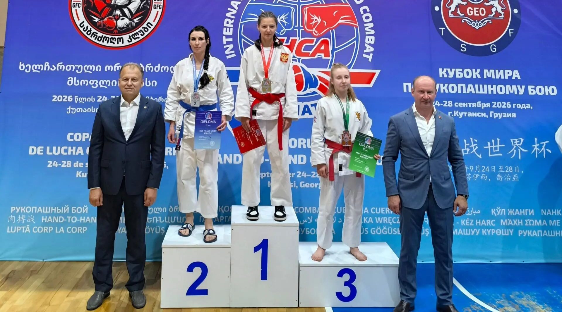 Брянская спортсменка завоевала серебро на Кубке мира по рукопашному бою