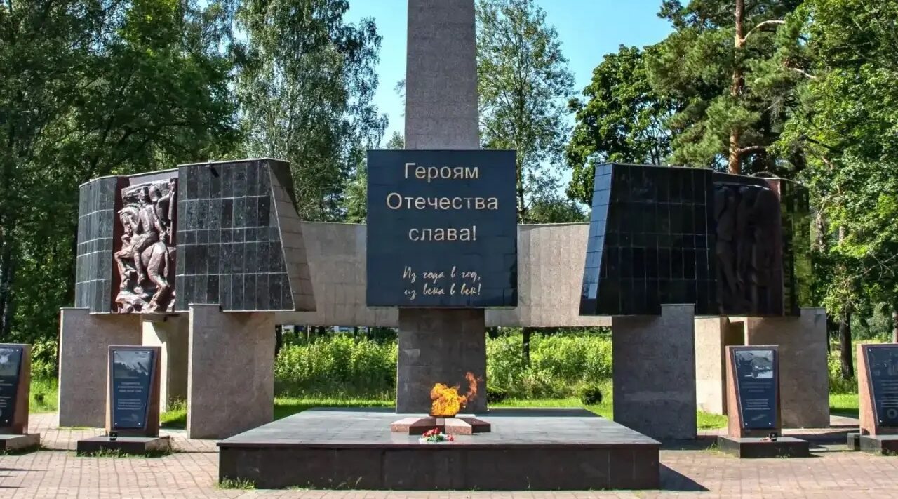 День освобождения Клинцов от немецко-фашистских захватчиков