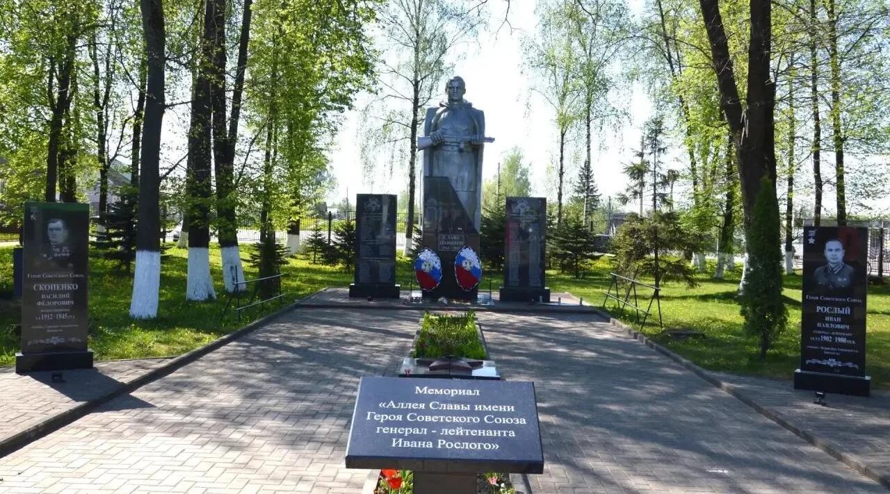 27 сентября 1943 года село Гордеевка   освобождена от немецко-фашистских захватчиков