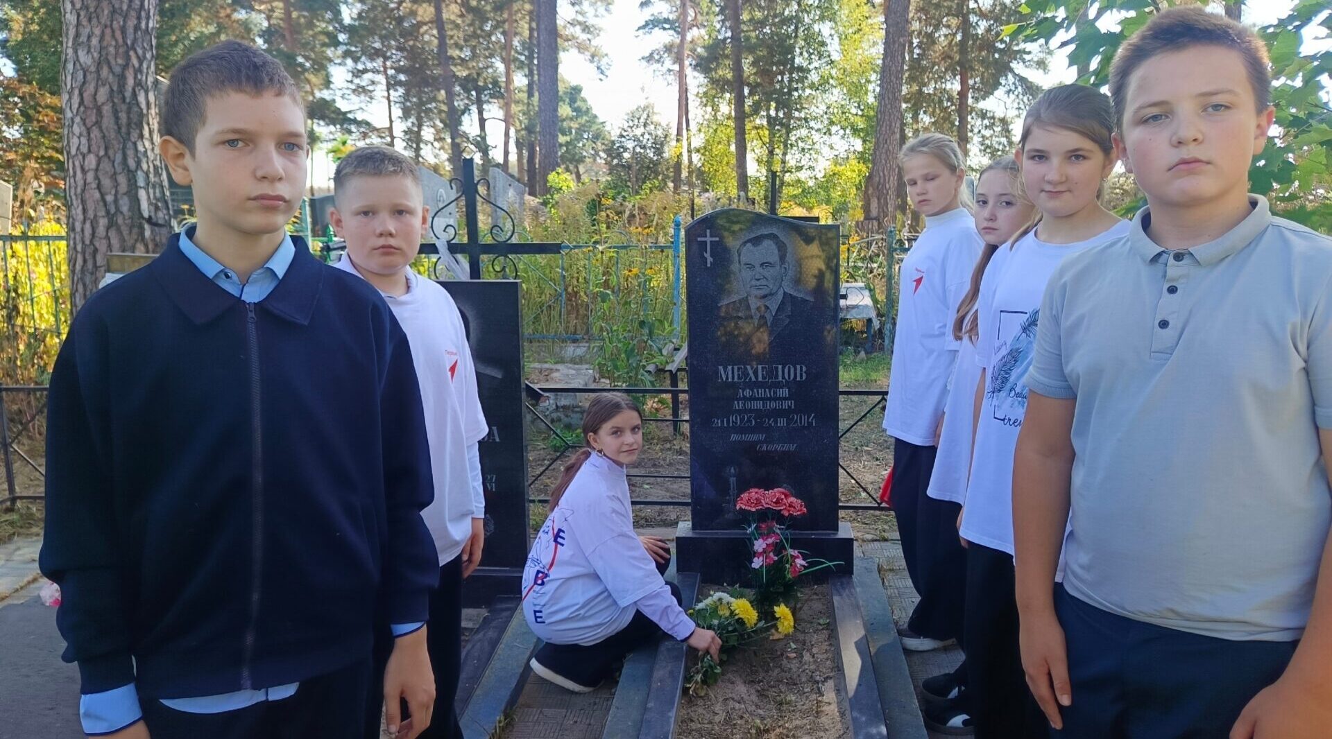 Патриотическое воспитание: акция «Обелиск»