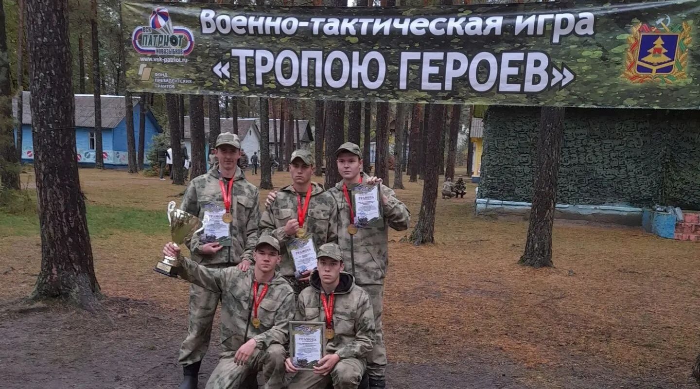 Студенты Суражского педколледжа завоевали первое место на областном слёте