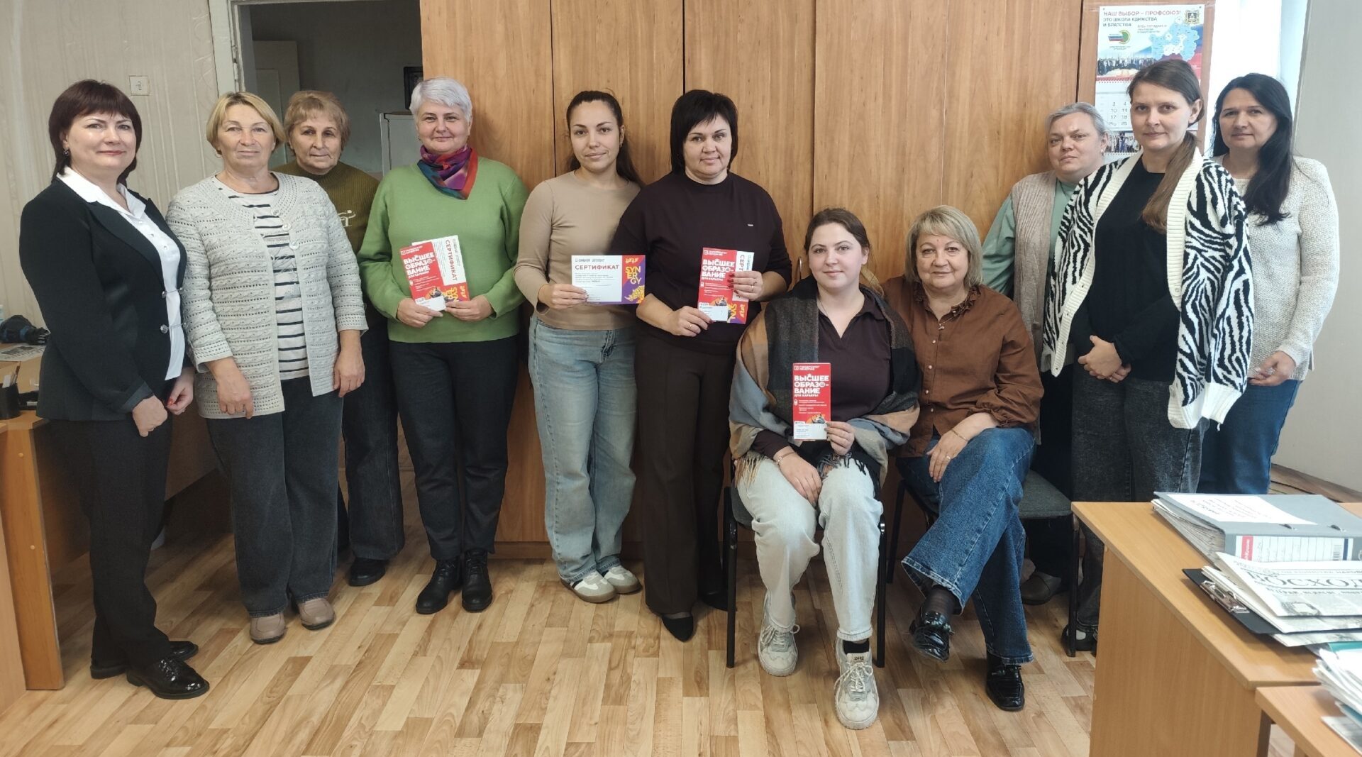 Сотрудники КЦСОН встретились с представителем университета «Синергия»