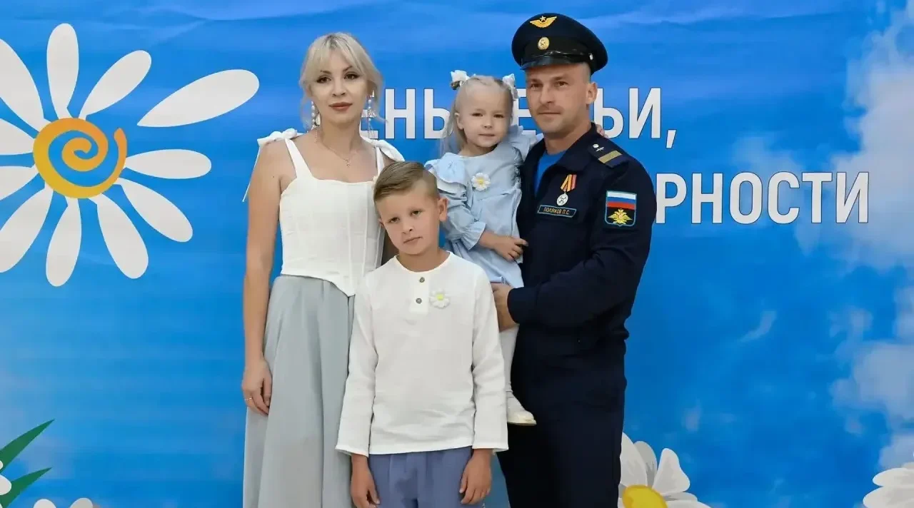 Брянская семья Поляковых победила в номинации «Семья защитника Отечества»