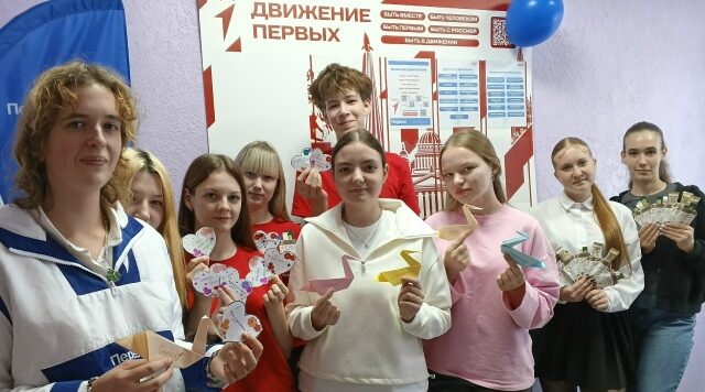 Активисты «Движения Первых»  приняли участие в акции  #Благодарю