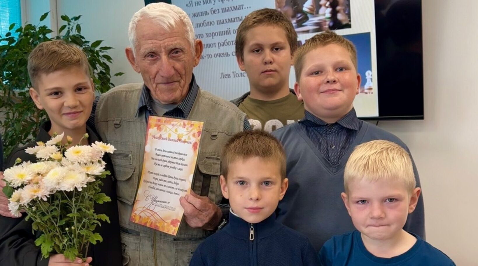 В Суражской районной библиотеке прошло заседание клуба «ШахматориУм»