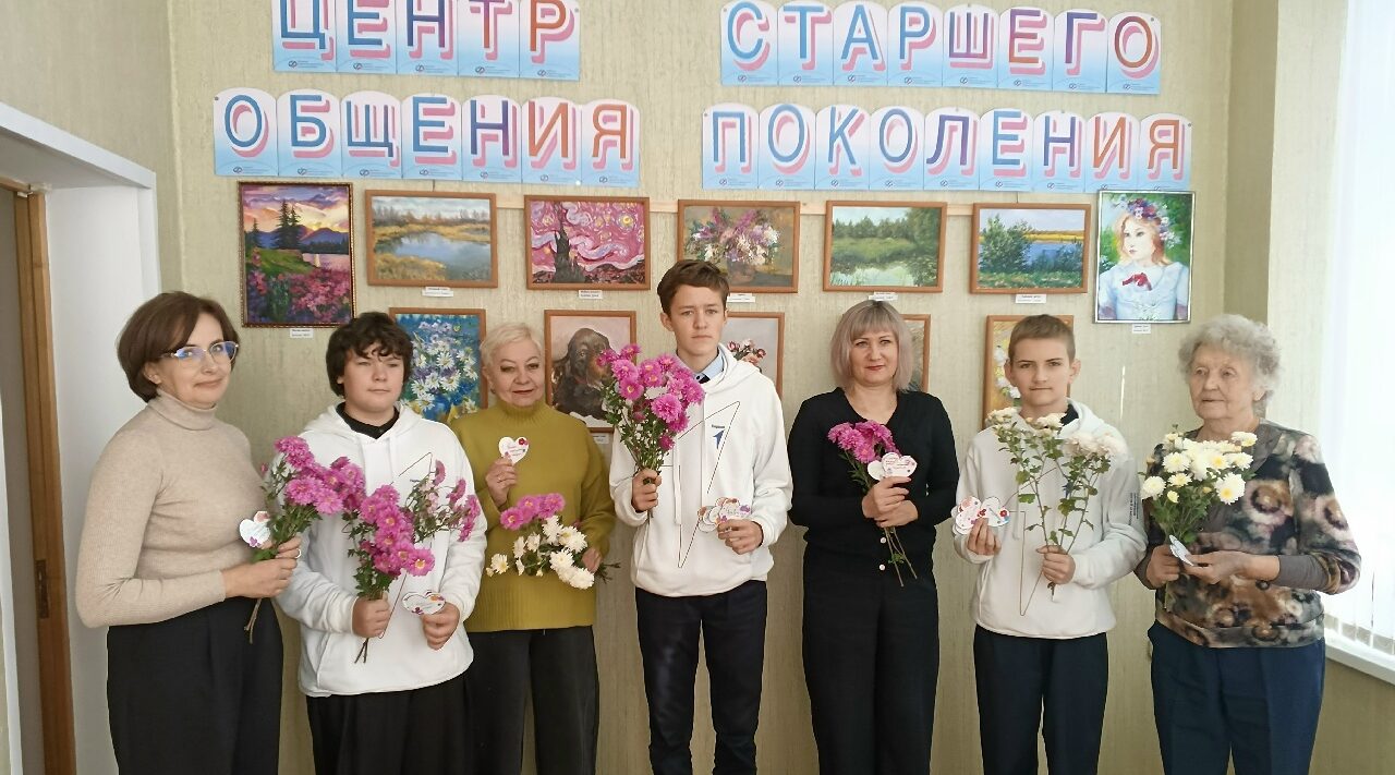 Активисты Движения Первых побывали  в Центре общения старшего поколения