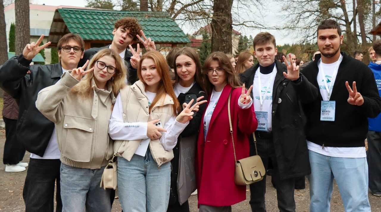 стартовала школа студенческого актива «Курс на успех» для ВУЗов Брянской области