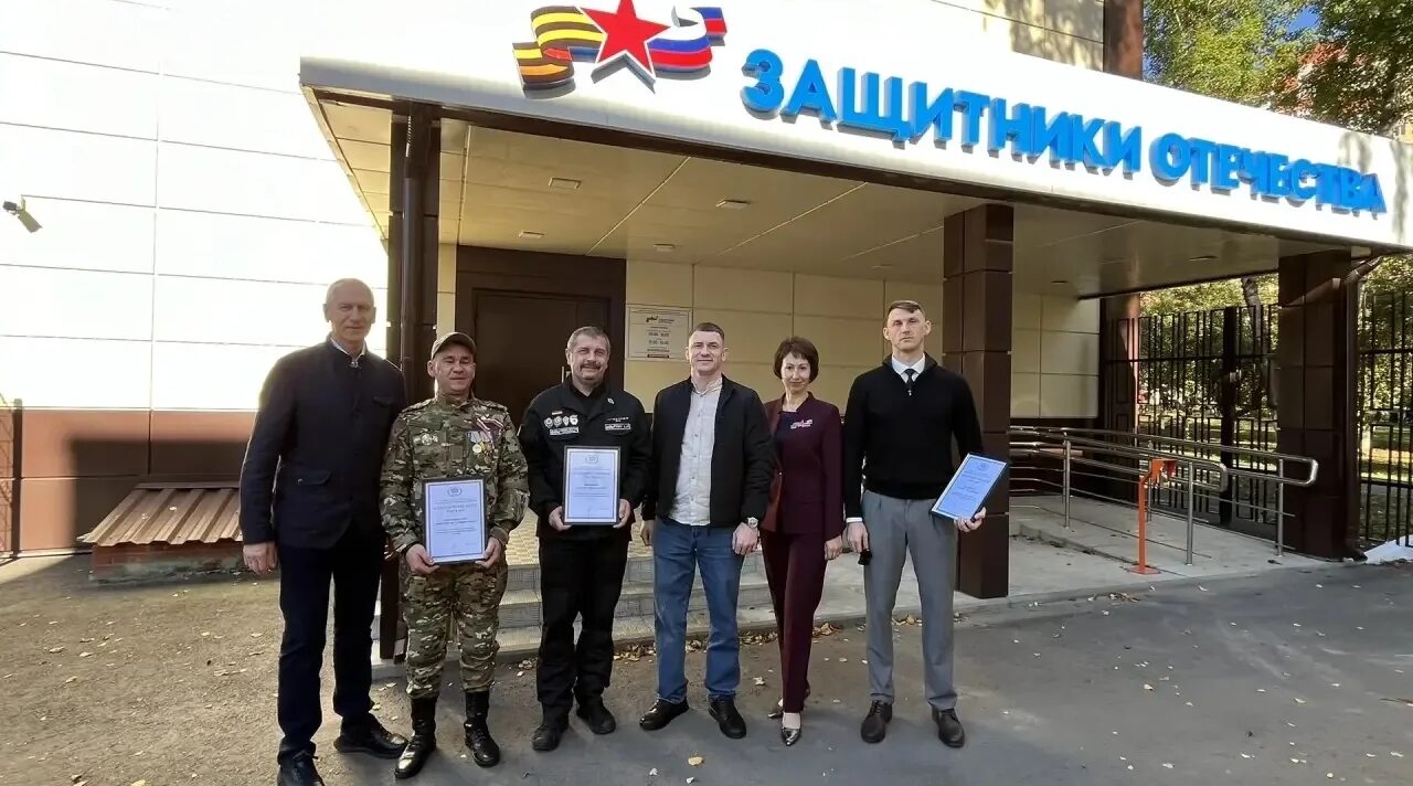 В филиале фонда «Защитники Отечества» состоялась встреча ветеранов СВО с представителями власти