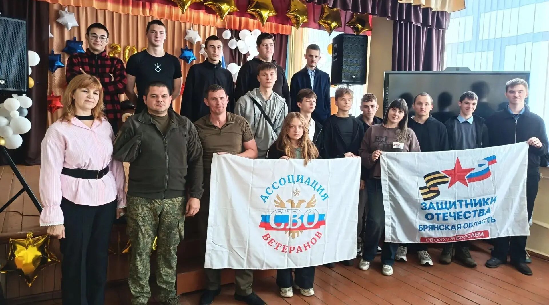 В брянских школах провели «Уроки мужества» и встречи с ветеранами СВО