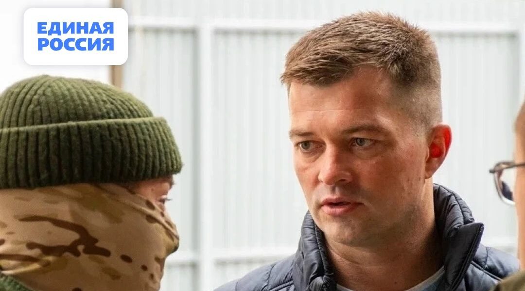 Брянский депутат передал гуманитарную помощь бойцам СВО