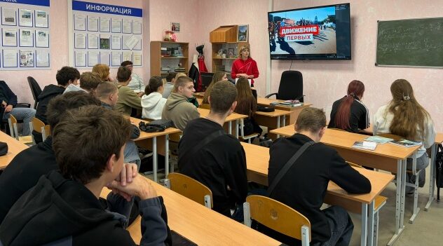  Студенты СПАТа встретились с председателем первичного отделения Движения Первых Суражского района