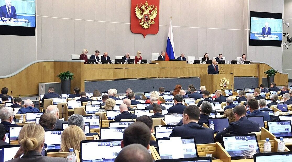 Госдума приняла инициативу Брянской областной Думы