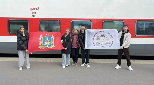 Амбассадоры Брянской области на слёте в Грозном