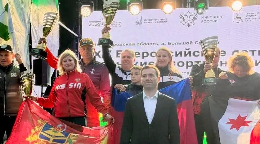Брянские спортсмены стали победителями XV Всероссийских летних сельских спортивных игр
