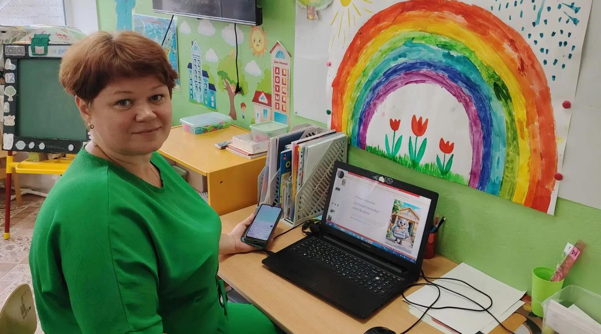 Благодаря нацпроекту жительница Климово   повысила квалификацию